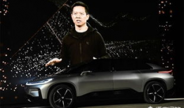 ff91法拉第上市直播,科技盛宴与未来出行新篇章